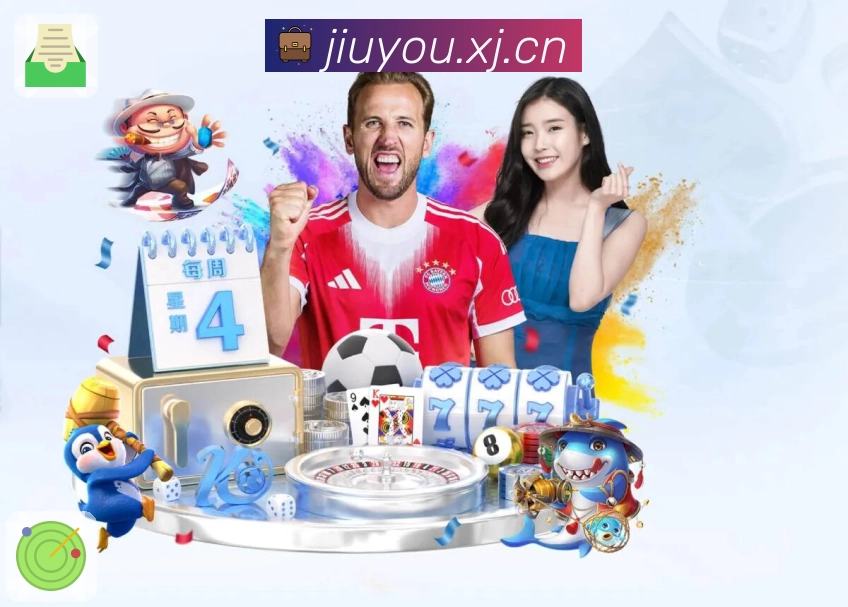 九游体育app运营理念与优化机制